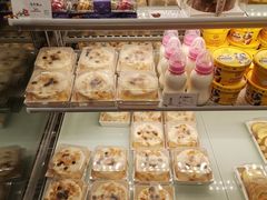 海盐提子奶盖-欧诺爱烘焙(高新万达店)