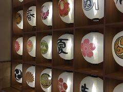 -重庆南山海昌汤都