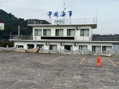 -河口景区