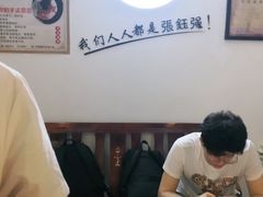 -张钰强中医正骨推拿连锁(华发商都店)
