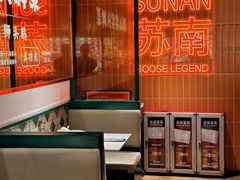 -天虹购物中心(深圳龙华店)