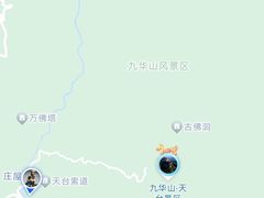-九华山风景区
