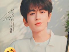 -中航城君尚购物中心