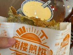 -南楼煎饼(滨江道店)