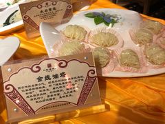 -大唐博相府酒店·陕西官府菜