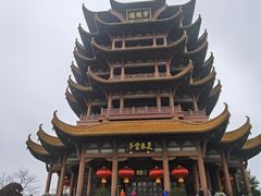 -黄鹤楼公园(黄鹤楼)