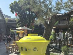 -顺德渔村·岭南一号