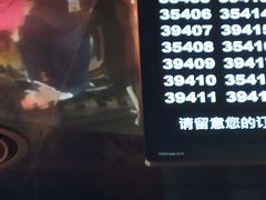 -麦当劳(湖滨路店)