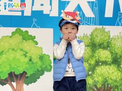 -蓝话筒·少儿成人演讲口才·主持朗诵·戏剧表演(大华第一坊店)