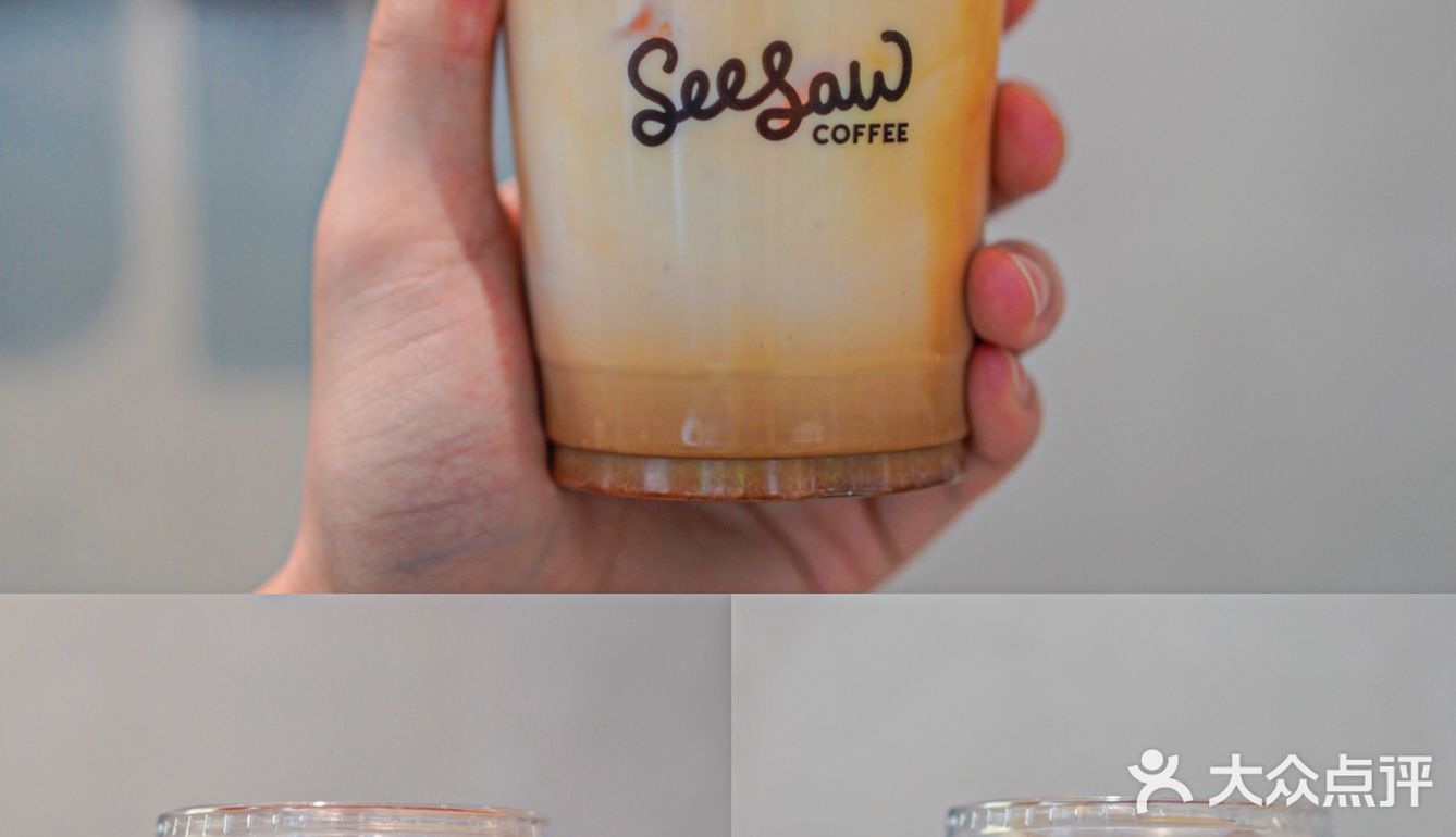 重庆｜Seesaw新品厚椰云南拿铁太好喝啦‼️