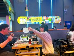 -杨记齐齐哈尔烤肉(总店)
