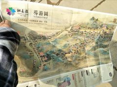 -常德桃花源景区