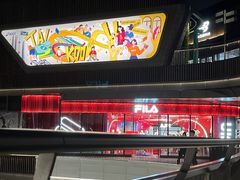 -东方体育中心(地铁站)