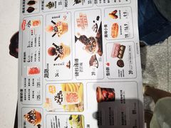 -DQ·蛋糕·冰淇淋(印象城店)