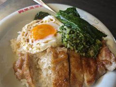 -兴华里茶记(禅城同济首店)