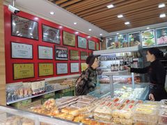 -老潮兴粿品(锦泰店)