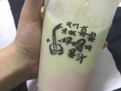 -桐园果汇(湖贝店)