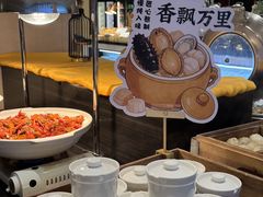 -胤隆汇(萧山店)