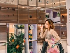 -潮一不贰·法式甜品·生日蛋糕·西式简餐(外滩店)