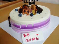 -新丰蛋糕(百花路总店)