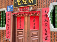 -开元盛世广场(新华北路店)