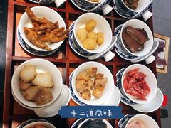 十二道锋味-重庆古老火锅