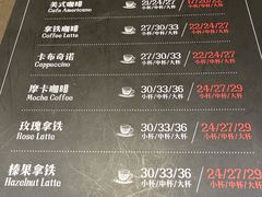 -逸派咖啡 EPARKCOFFEE(广安门店)