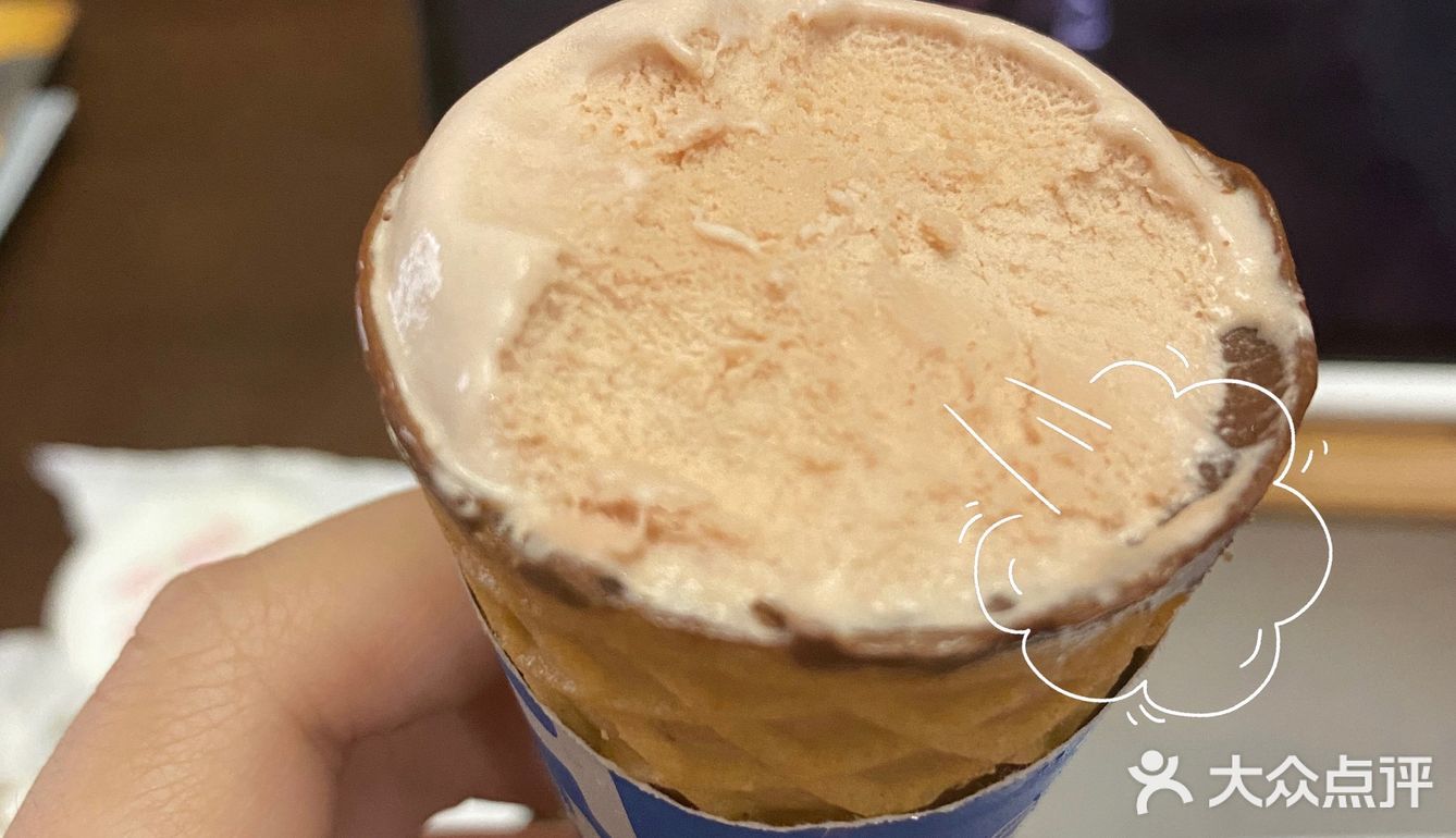 可爱多甜筒秒杀喜茶联名！三款新品测评🍦想说的都在图里！