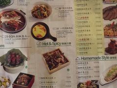 -弄堂里(雨花客厅店)