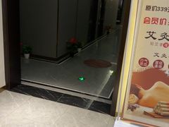 -江南玥养生公馆(宝山店)