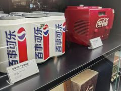 -上海无线电博物馆