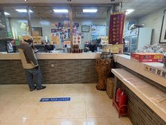 -清真·二嫂子煎饼果子(鼓楼旗舰形象店)