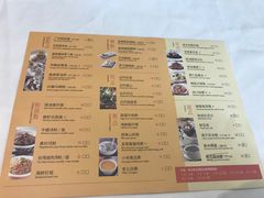 菜单-万龙洲海鲜(南新仓店)