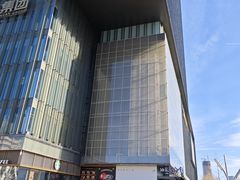-七鲜超市(通州ONE店)