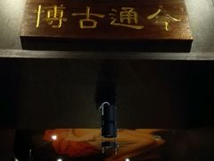 android_upload_pic-钟书阁(松江泰晤士小镇店)