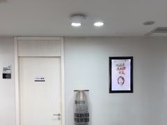 -牙博士口腔品牌连锁(昆山城区店)