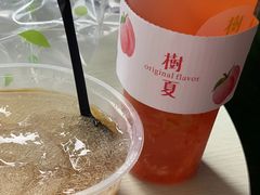-树夏(建设路店)