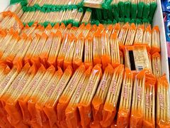 -北京稻香村(第二十八店)