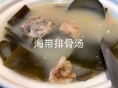 -亢龙太子酒轩·花园店