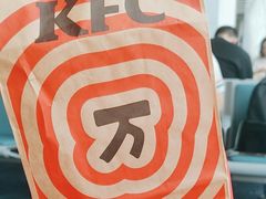 -肯德基(白云机场一号航站楼二店)
