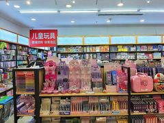 -晨光文具(天客隆大厦大商超市店)