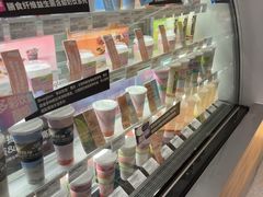 -Blueglass酸奶(华贸购物中心店)