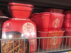 -麦德龙(包河店)