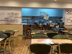 -四海游龙(大华店)