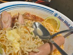 -敏华冰厅(平安金融中心店)