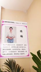 -皇家月府月子中心(沈阳店)