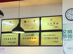-韩师傅老大同刀削面(北苑路店)