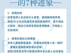 -上海嘉宁·心理咨询中心