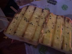 烤吐司片-功夫怪兽·烧烤(西工小街店)
