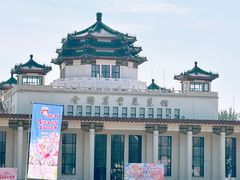 -中国农业博物馆